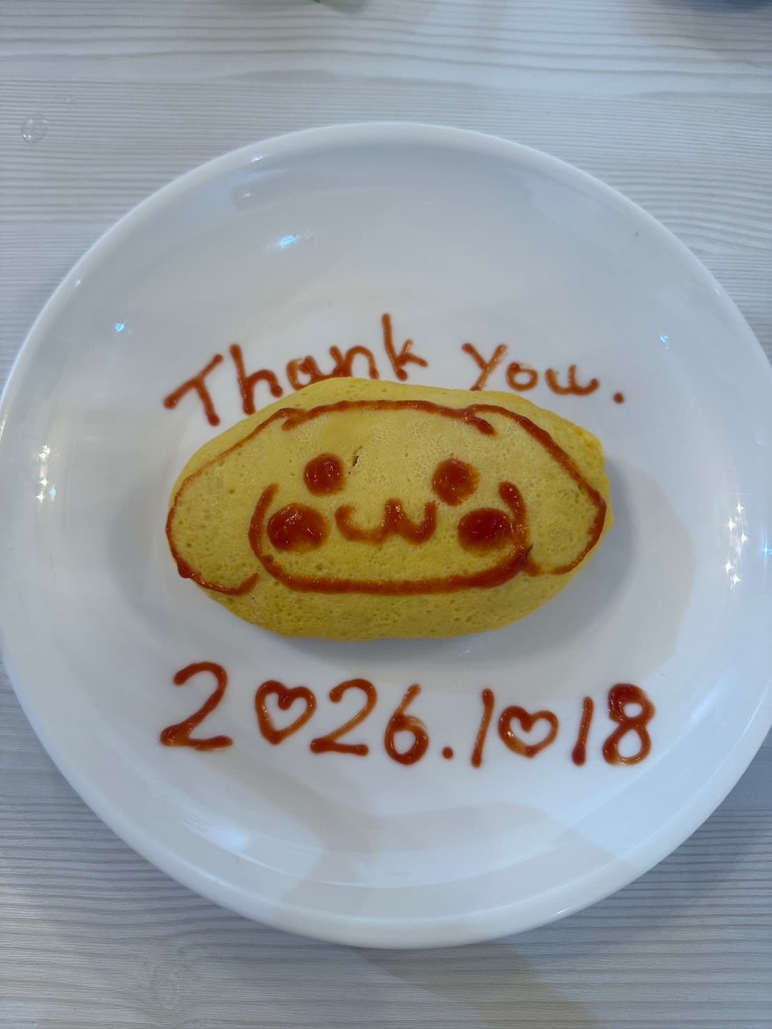 ねむが描いたお絵描きオムライス